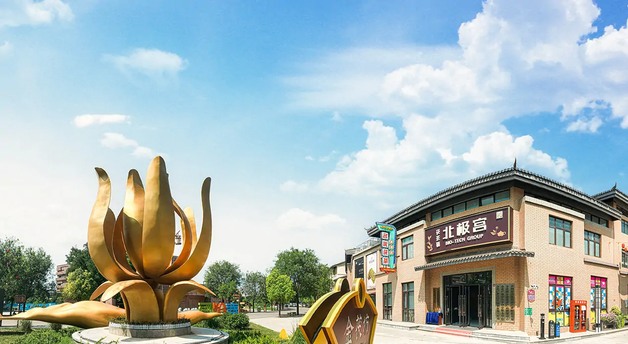 工厂展示图片