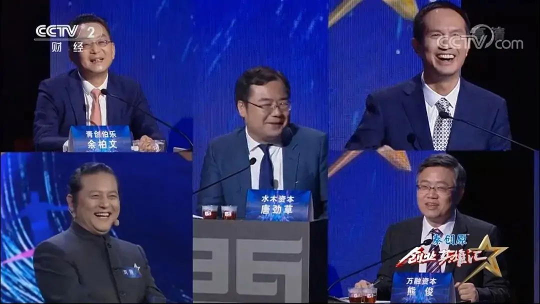 北极宫融资成功,金花菌产业闪耀资本舞台 北极宫融资成功,金花菌产业闪耀资本舞台