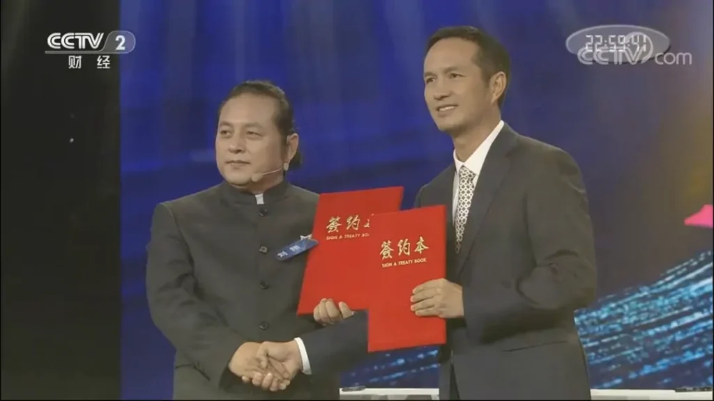 北极宫融资成功,金花菌产业闪耀资本舞台 北极宫融资成功,金花菌产业闪耀资本舞台